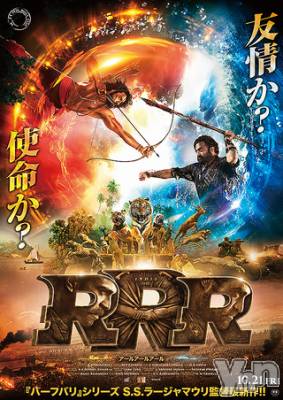 ���ܥ���Х��顦�����club RUDAN(����֥����) ������9��2���̥�֥�����RRR��