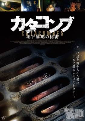 ���ܥ���Х��顦�����club RUDAN(����֥����) ������9��14���̥�֥����֥�������֡�