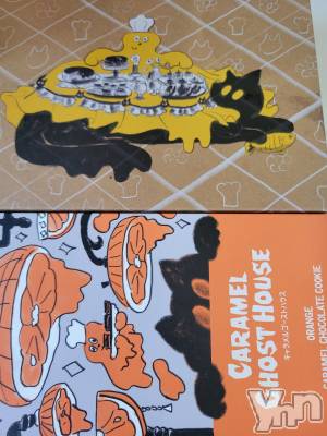 ���ܥ���Х��顦�����club RUDAN(����֥����) ������9��28���̥�֥����֤����(*����`)��