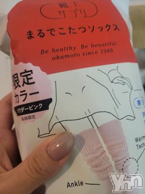 ���ܥ���Х��顦�����club RUDAN(����֥����) ������12��14���̥�֥����֤����ĥ��å�����