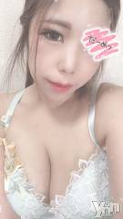 甲府デリヘル山梨デリヘル　絆　甲府店(ヤマナシデリヘル　キズナ　コウフテン) かづき(23)の11月15日写メブログ「泡風呂??」