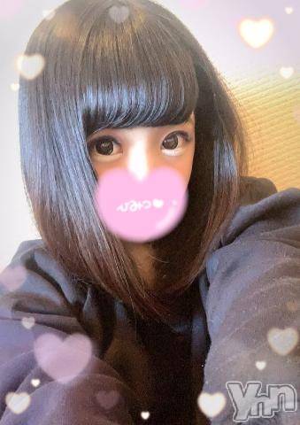 甲府ソープ石蹄(セキテイ) りょう(21)の3月5日写メブログ「?」