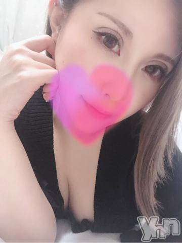 甲府デリヘル山梨デリヘル　絆　甲府店(ヤマナシデリヘル　キズナ　コウフテン)えりか(26)の2019年11月20日写メブログ「ありがとー?」
