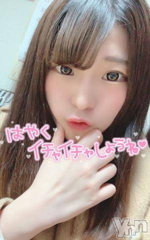 甲府ソープオレンジハウス じゅり(26)の2月21日写メブログ「おはよ?」