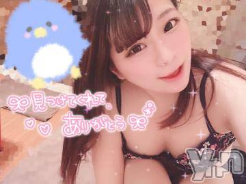 甲府ソープオレンジハウス じゅり(26)の6月30日写メブログ「たくさん?」