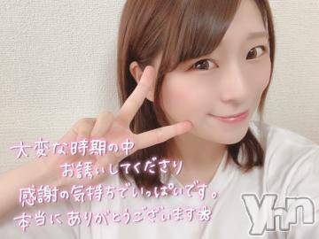 甲府ソープオレンジハウス じゅり(26)の7月4日写メブログ「ありがとう?」