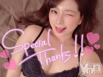 甲府ソープオレンジハウス じゅり(26)の9月4日写メブログ「ありがとう?」