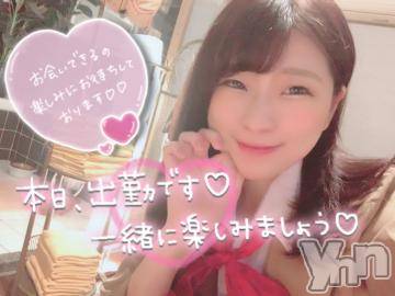 甲府ソープオレンジハウス じゅり(26)の12月27日写メブログ「出勤?」