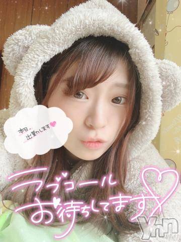 甲府ソープオレンジハウス じゅり(26)の4月21日写メブログ「おはよ?」