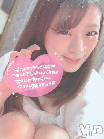 甲府ソープオレンジハウス じゅり(26)の4月22日写メブログ「おはよ?」