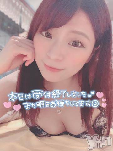 甲府ソープオレンジハウス じゅり(26)の4月24日写メブログ「金曜日?」