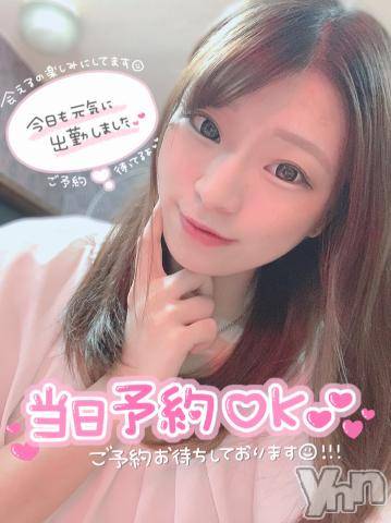 甲府ソープオレンジハウス じゅり(26)の4月24日写メブログ「おはよ?」