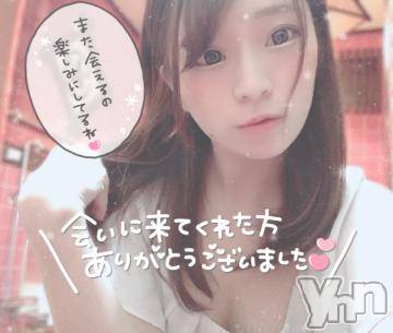 甲府ソープオレンジハウス じゅり(26)の4月26日写メブログ「５日間ありがと?」