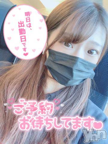 甲府ソープオレンジハウス じゅり(26)の11月23日写メブログ「移動中?」