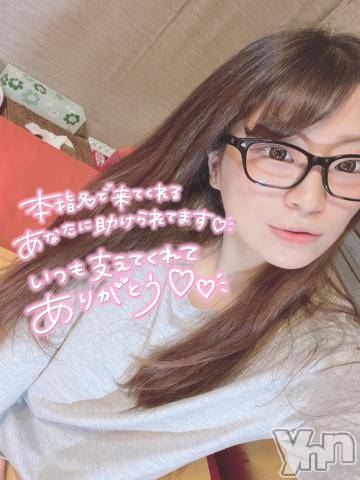 甲府ソープオレンジハウス じゅり(26)の2月13日写メブログ「感謝?」