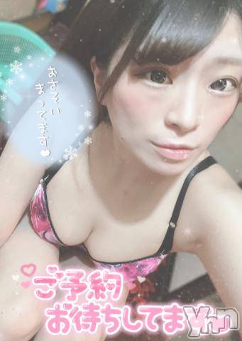 甲府ソープオレンジハウス じゅり(26)の2月14日写メブログ「おはよう?」