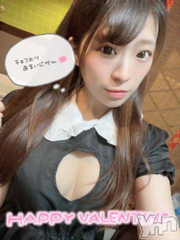 甲府ソープオレンジハウス じゅり(26)の2月14日写メブログ「甘いね?」