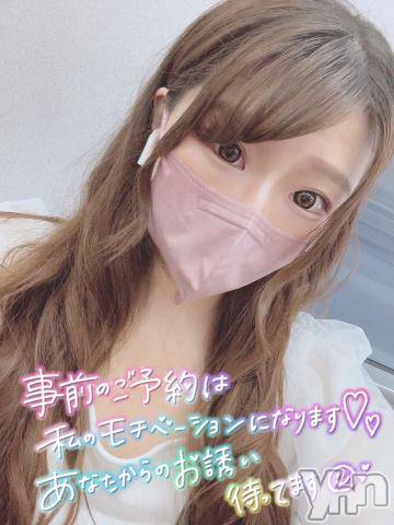 甲府ソープオレンジハウス じゅり(26)の6月22日写メブログ「向かいます?」