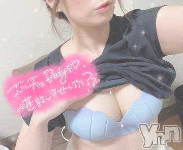 甲府ソープオレンジハウス じゅり(26)の9月16日写メブログ「お久しぶりです💛」