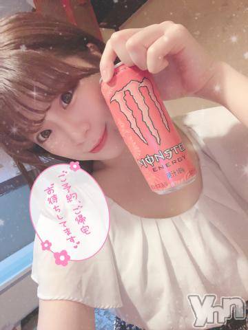 甲府ソープオレンジハウス じゅり(26)の9月28日写メブログ「元気💛」