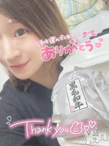 甲府ソープオレンジハウス じゅり(26)の6月23日写メブログ「🧡満枠最高🧡」