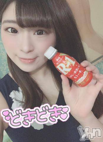 甲府ソープオレンジハウスじゅり(26)の2020年2月21日写メブログ「準備完了?」