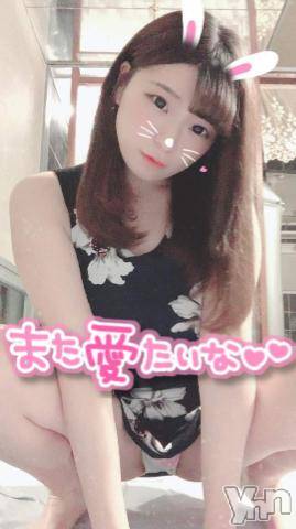 甲府ソープオレンジハウスじゅり(26)の2020年2月23日写メブログ「お礼?」