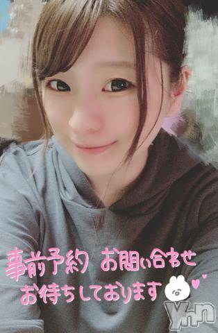 甲府ソープオレンジハウスじゅり(26)の2020年6月27日写メブログ「お久しぶりです??」