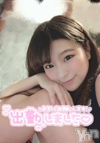 甲府ソープオレンジハウスじゅり(26)の2020年6月30日写メブログ「おはよう?」