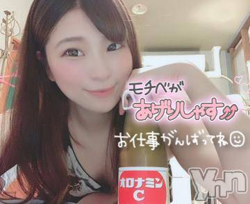 甲府ソープオレンジハウスじゅり(26)の2020年7月3日写メブログ「おはよう?」