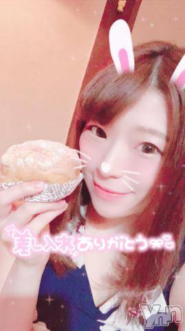 甲府ソープオレンジハウスじゅり(26)の2020年7月3日写メブログ「休憩?」