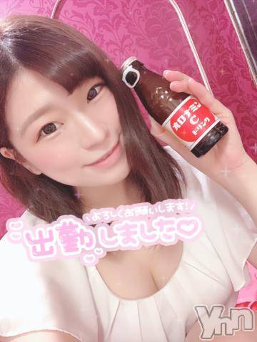 甲府ソープオレンジハウスじゅり(26)の2020年8月30日写メブログ「おはよう?」