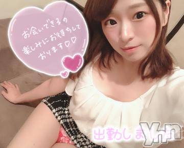 甲府ソープオレンジハウスじゅり(26)の2020年9月2日写メブログ「出勤?」