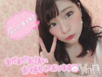 甲府ソープオレンジハウスじゅり(26)の2020年12月26日写メブログ「出勤?」