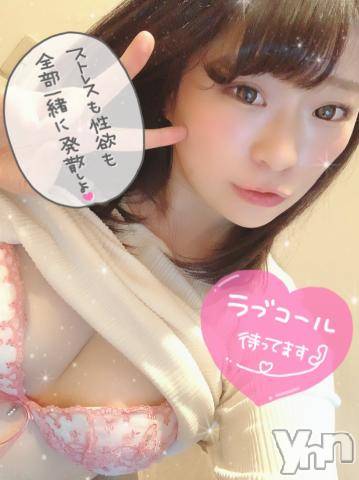 甲府ソープオレンジハウスじゅり(26)の2020年12月26日写メブログ「後半?」