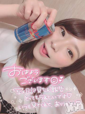 甲府ソープオレンジハウスじゅり(26)の2020年12月29日写メブログ「おはよう?」