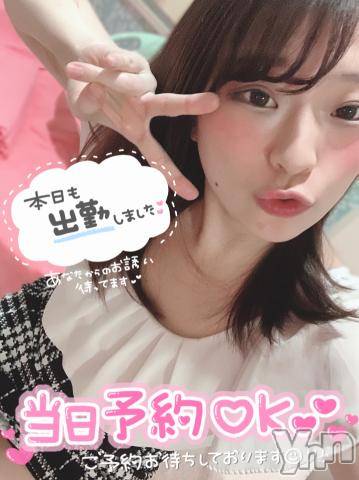 甲府ソープオレンジハウスじゅり(26)の2021年2月24日写メブログ「出勤?」