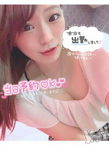 甲府ソープオレンジハウスじゅり(26)の2021年4月22日写メブログ「出勤?」