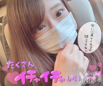 甲府ソープオレンジハウスじゅり(26)の2021年7月1日写メブログ「向かってます?」