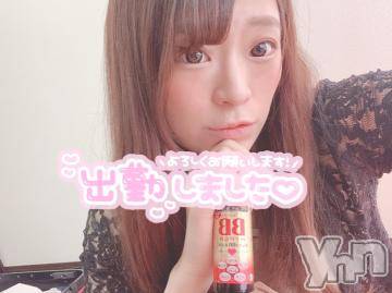 甲府ソープオレンジハウスじゅり(26)の2021年7月2日写メブログ「今日から?」