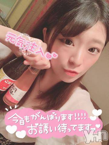 甲府ソープオレンジハウスじゅり(26)の2021年7月5日写メブログ「月曜日も元気にいこ?」