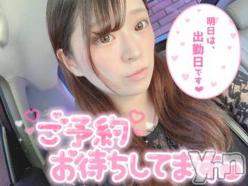 甲府ソープオレンジハウスじゅり(26)の2021年9月23日写メブログ「準備?」