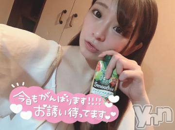 甲府ソープオレンジハウスじゅり(26)の2021年9月27日写メブログ「ぱっちり?」