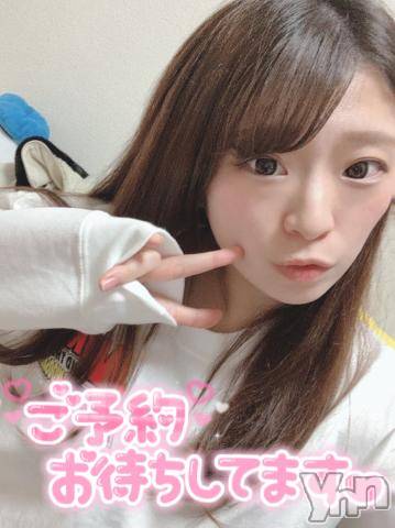 甲府ソープオレンジハウスじゅり(26)の2021年11月29日写メブログ「おはよう?」