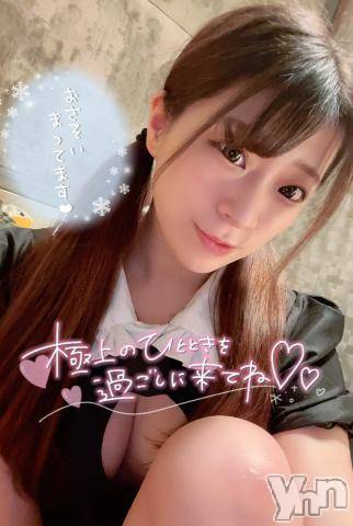 甲府ソープオレンジハウスじゅり(26)の2022年2月4日写メブログ「今年初なんです?」