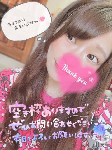 甲府ソープオレンジハウスじゅり(26)の2022年6月25日写メブログ「受付終了??」