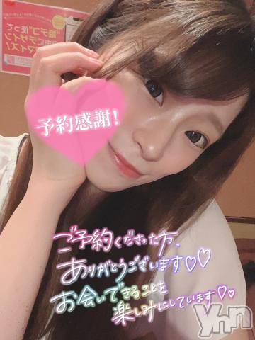 甲府ソープオレンジハウスじゅり(26)の2022年6月30日写メブログ「残り2日?」