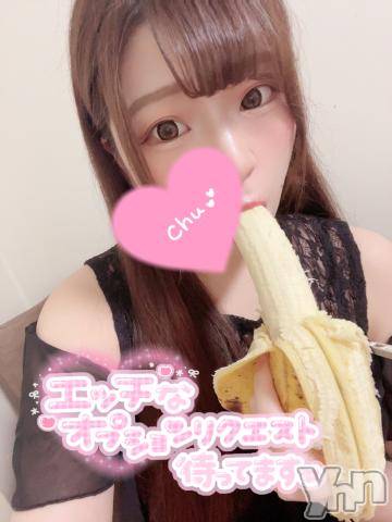 甲府ソープオレンジハウスじゅり(26)の2022年9月30日写メブログ「おはよー☀️」