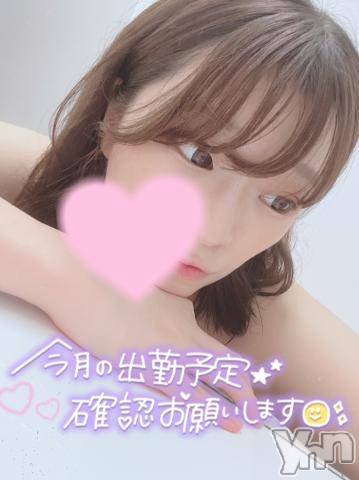 甲府ソープオレンジハウスじゅり(26)の2022年11月11日写メブログ「ポッキーの日🍀」