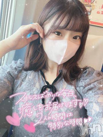 甲府ソープオレンジハウスじゅり(26)の2023年3月24日写メブログ「向かってます💕」